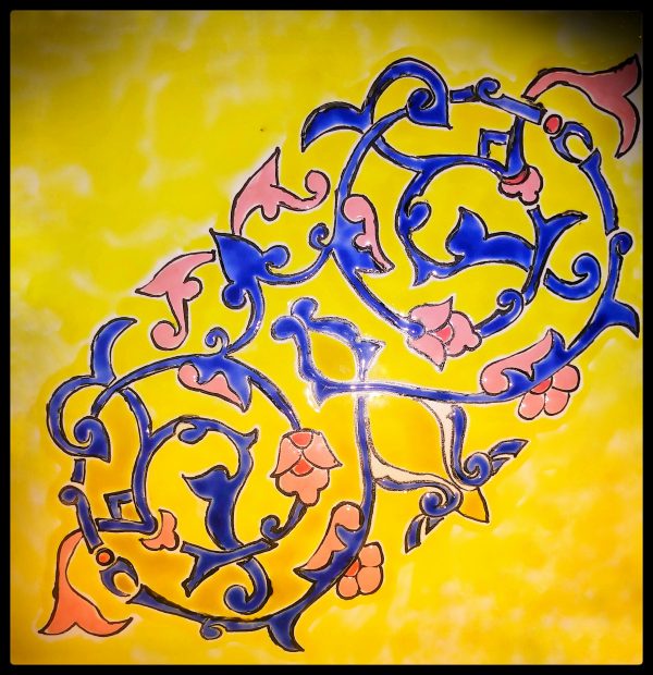 کاشی هفت رنگ دستساز